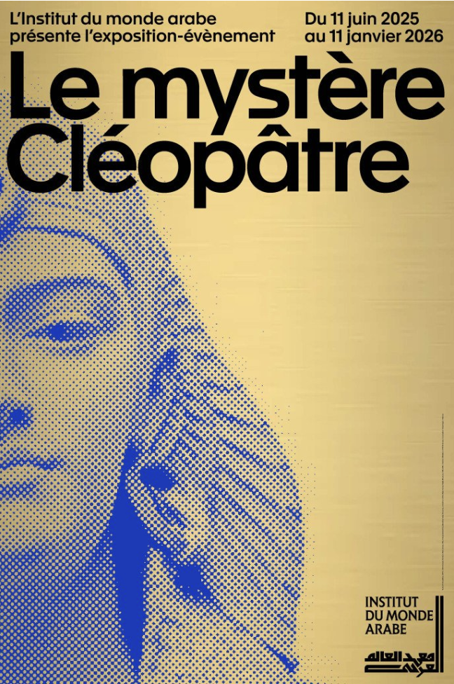 "Le Mystère Cléopâtre", exposition à l'IMA