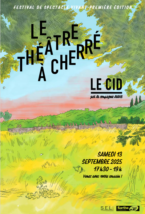 Les Dionysies de Cherré (théâtre antique)